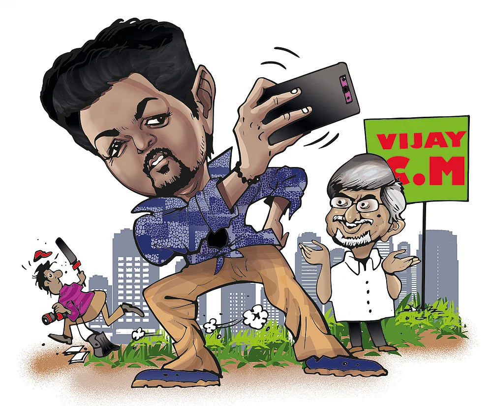 டாப் 25 பரபரா - 2020