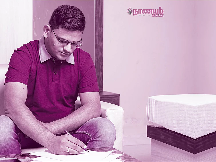 இந்த மாதத்துக்குள் வரிக் கணக்கு தாக்கல் செய்யாவிட்டால்..? - அனைத்து வரிதாரர்கள் கவனத்துக்கு...