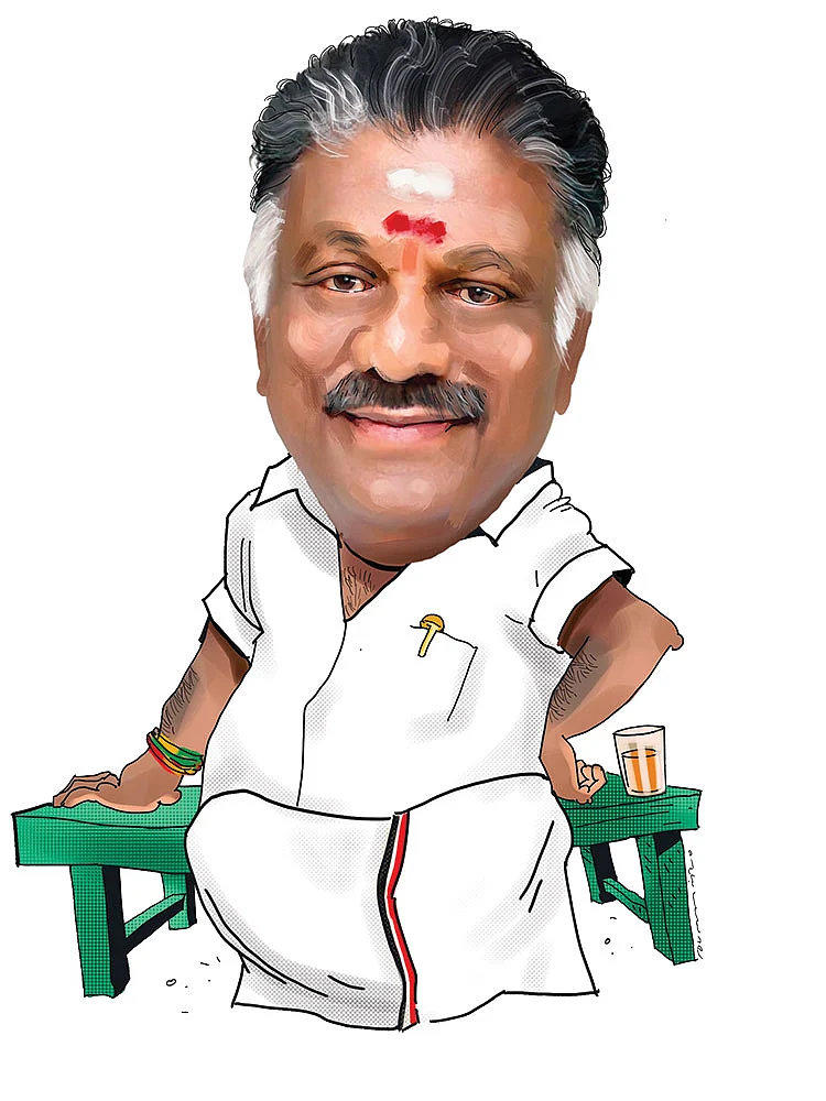 போவோமா ஊர்கோலம்...