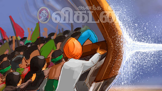 கார்ட்டூன்