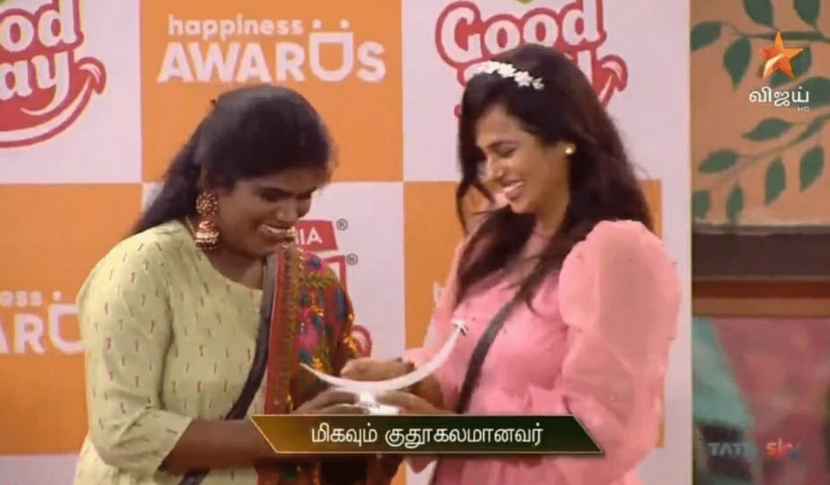 சனம் - பாலாஜி ஷூ சண்டைகள்... அனிதாவின் 'லூஸு'கலாய்... பிக்பாஸ் நாள்- 60