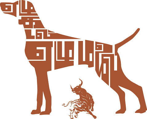 ஏழு கடல்... ஏழு மலை... - 20