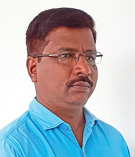 சம்பு