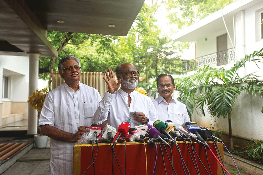 2020 ஒளிச்சுவடுகள்