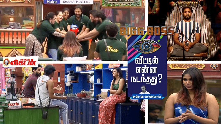 பிக்பாஸ் – நாள் 74