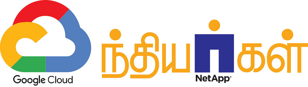 உலகை இயக்கும் இந்தியர்கள் - 7