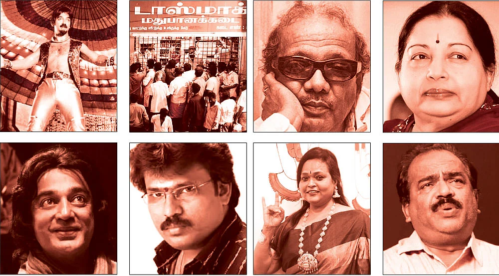 விகடன் பொக்கிஷம்: ஒரு வேளை உலகம் அழிந்தால்..?