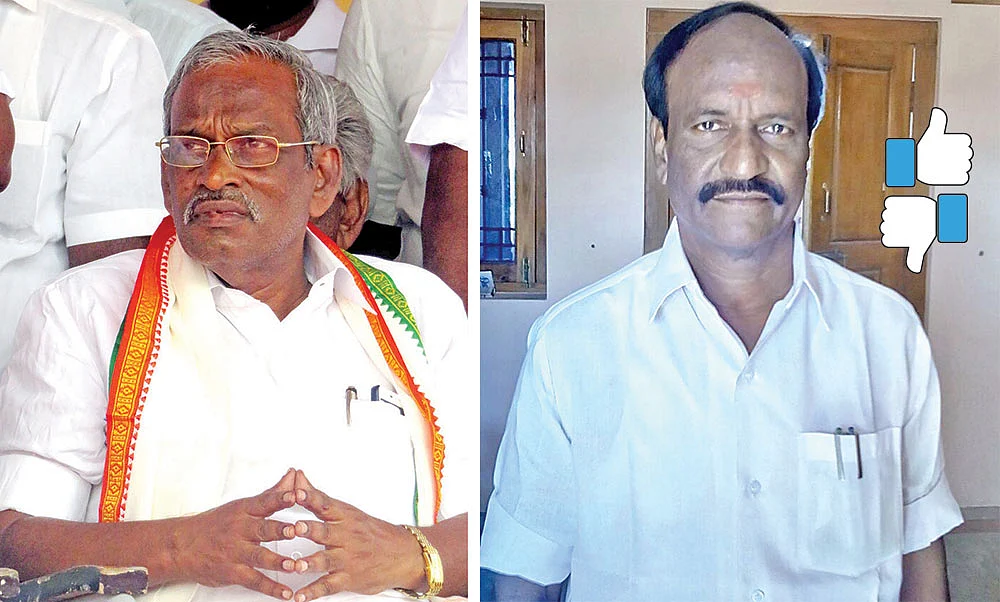 ஜி.ராஜேந்திரன் - ராமஜெயலிங்கம்