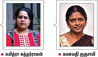 நாப்கின் உபயோகம்... ஏ டு இஸட்