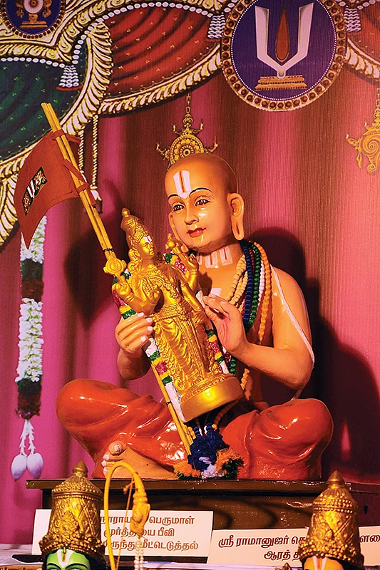 ரங்க ராஜ்ஜியம் - 70