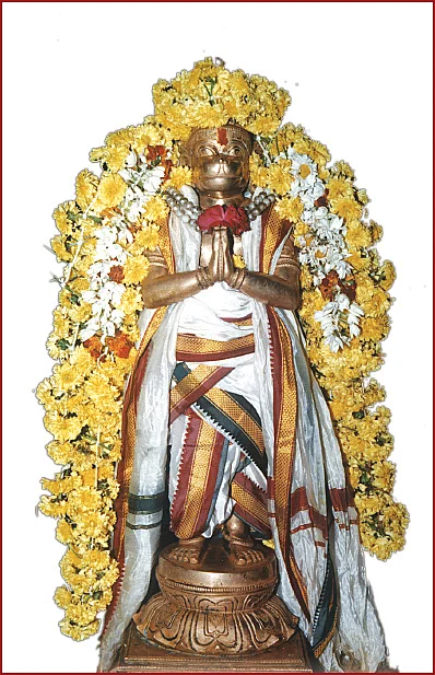 அஞ்சனை மைந்தனே சரணம்!