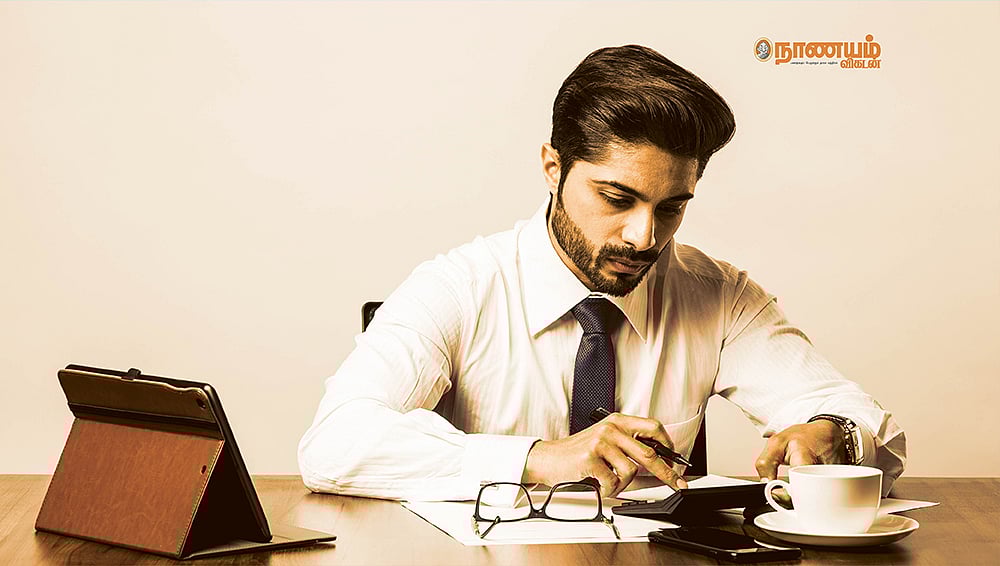 இ.எல்.எஸ்.எஸ் ஃபண்ட்: முதலீடு செய்ய 5 முத்தான காரணங்கள்..!