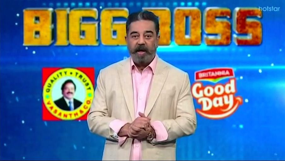 பிக்பாஸ் – நாள் 83