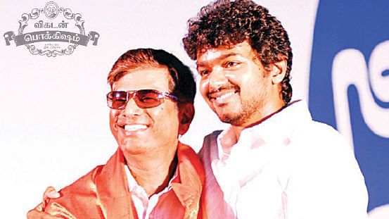 எஸ்.ஏ.சந்திரசேகர், நடிகர் விஜய்