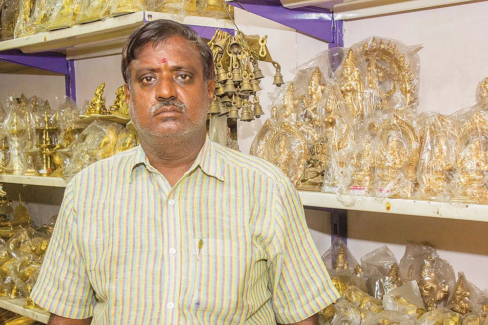 வேதா.ராமலிங்கம்