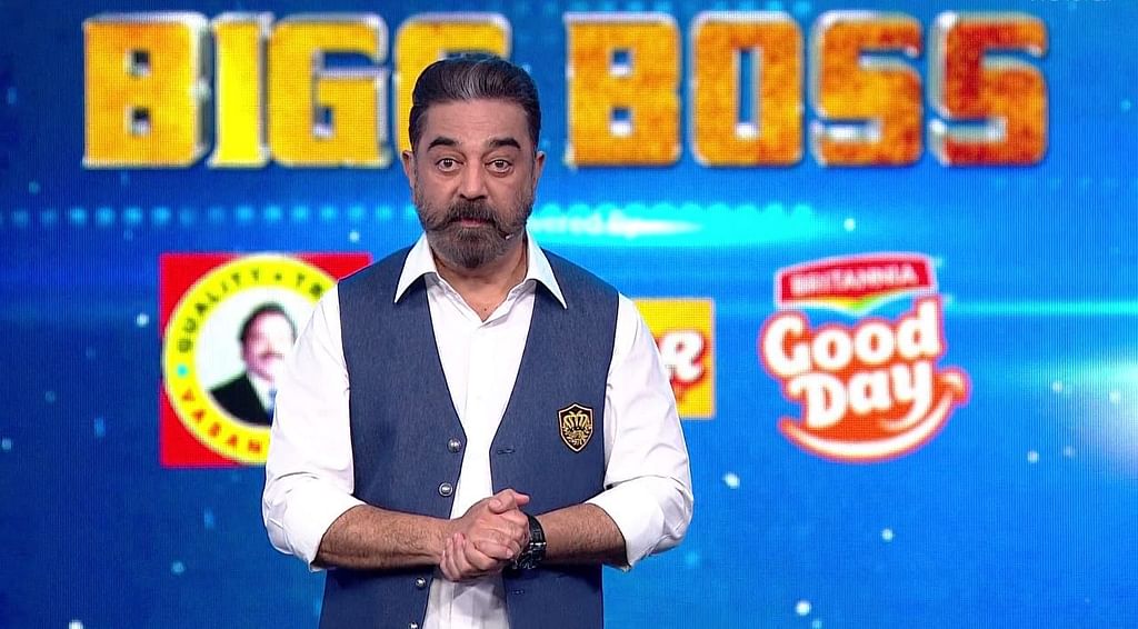 பிக்பாஸ் – நாள் 69
