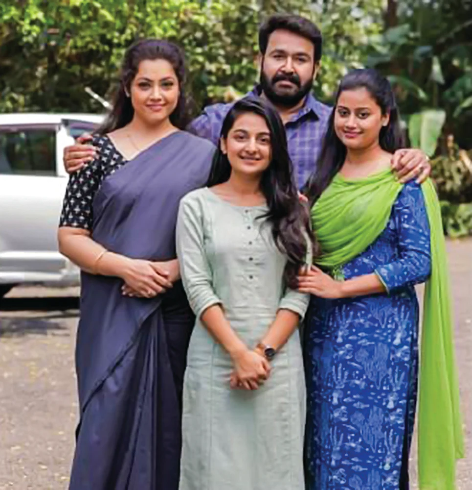 Mohanlal - இது சீசன் - 2