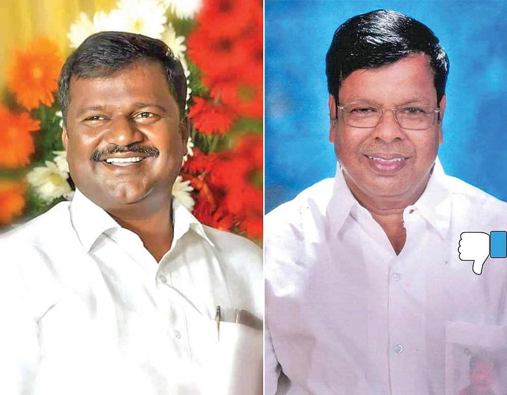 பூபதி - பி.எம்.நரசிம்மன்