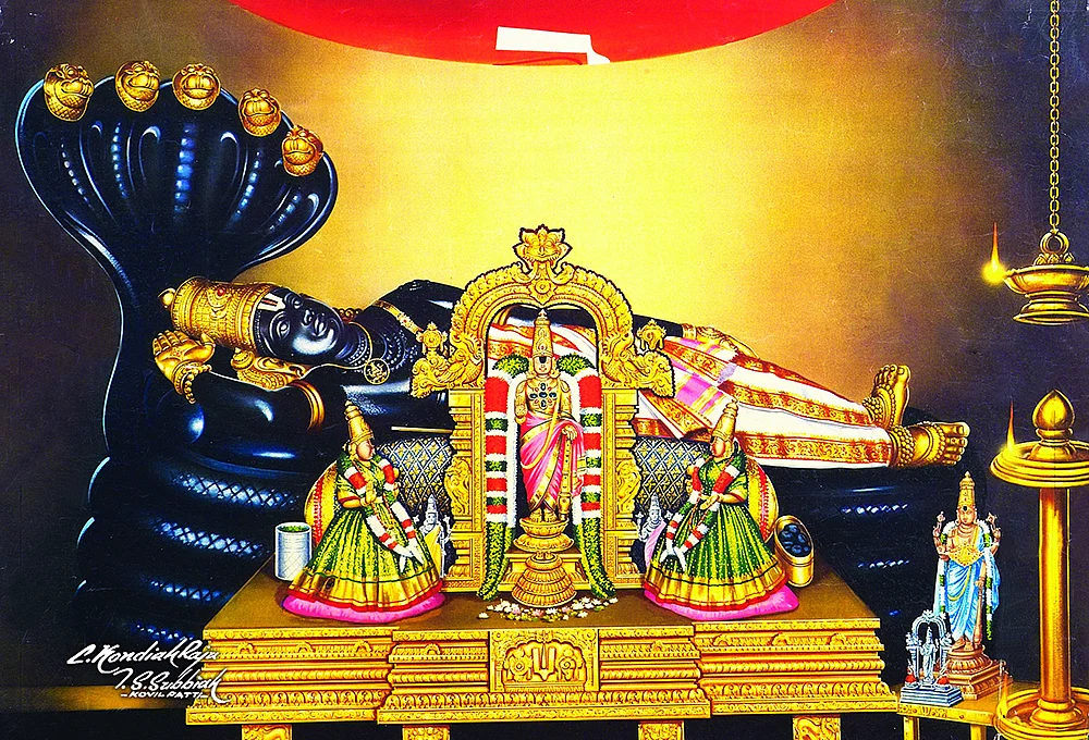 ரங்க ராஜ்ஜியம் - 70