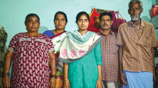 குடும்பத்துடன்