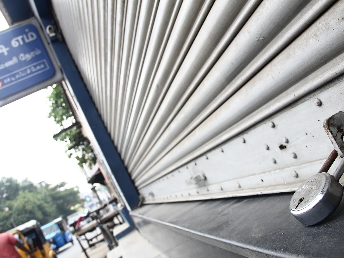 Bank (Representational Image)