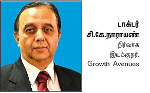 பங்குகள்... வாங்கலாம்... விற்கலாம்! - முதலீட்டாளர்கள் கவனத்துக்கு!