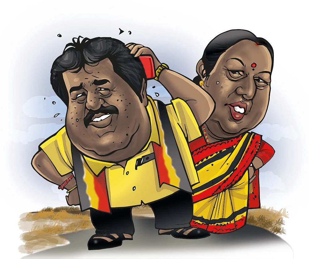 டாப் 25 பரபரா - 2020