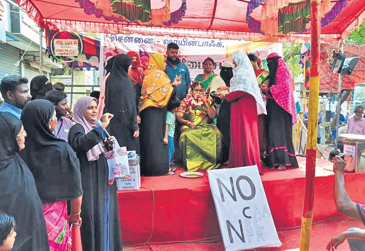 2020 ஒளிச்சுவடுகள்