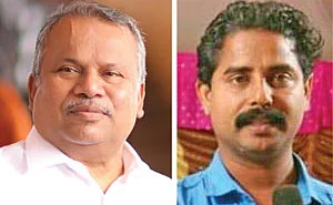 முல்லக்கரா ரத்னாகரன், இலியாஸ்