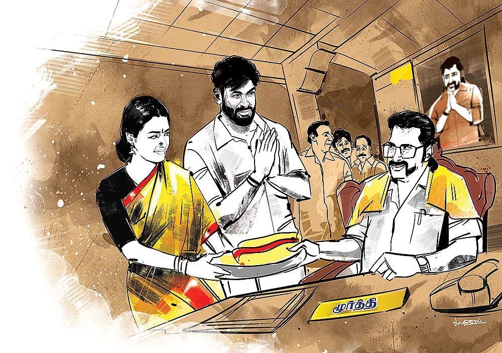 ரெண்டாம் ஆட்டம்! - 18