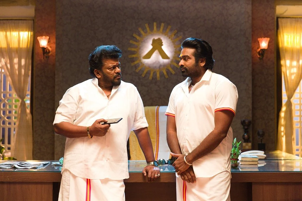 பார்த்திபன், விஜய் சேதுபதி