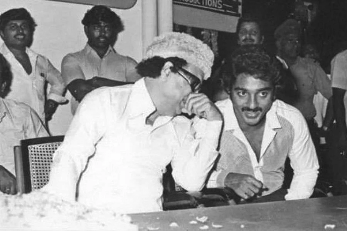 எம்.ஜி.ஆர் - கமல்