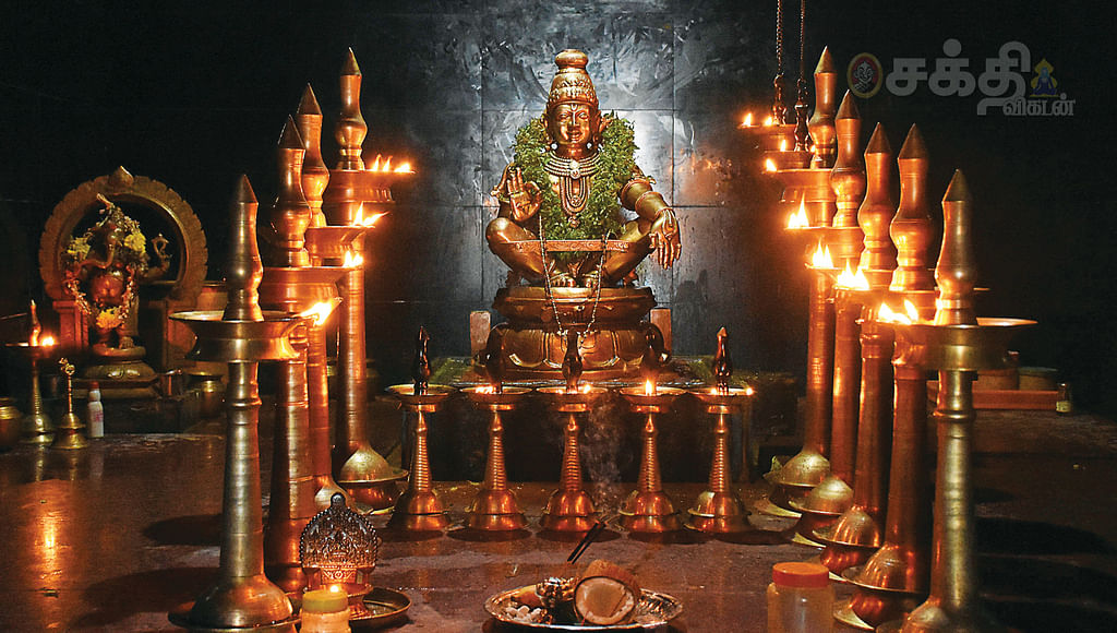 ஐயப்பன் திருக்கோயில்