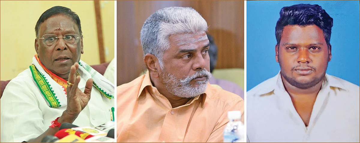 நாராயணசாமி - கமலக்கண்ணன் - ஜெயபிரகாஷ்