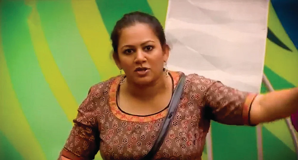 விகடன் TV: ரிமோட் பட்டன்