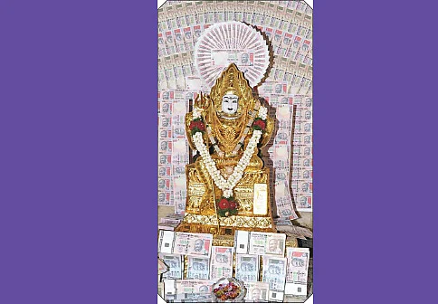 ரங்க ராஜ்ஜியம் - 71