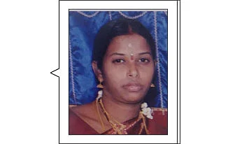 மகாலட்சுமி