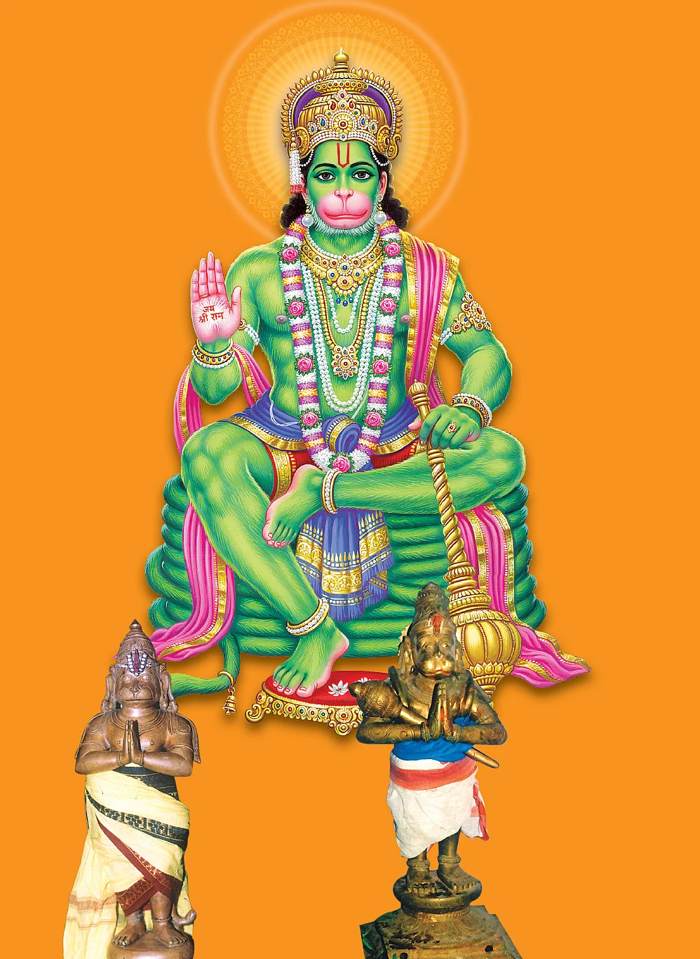 அஞ்சனை மைந்தனே சரணம்!