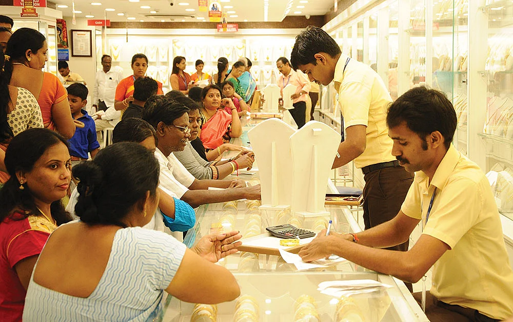 தங்கம் வாங்கும்போது இவற்றையெல்லாம் கவனியுங்கள்! - தகதக டிப்ஸ்