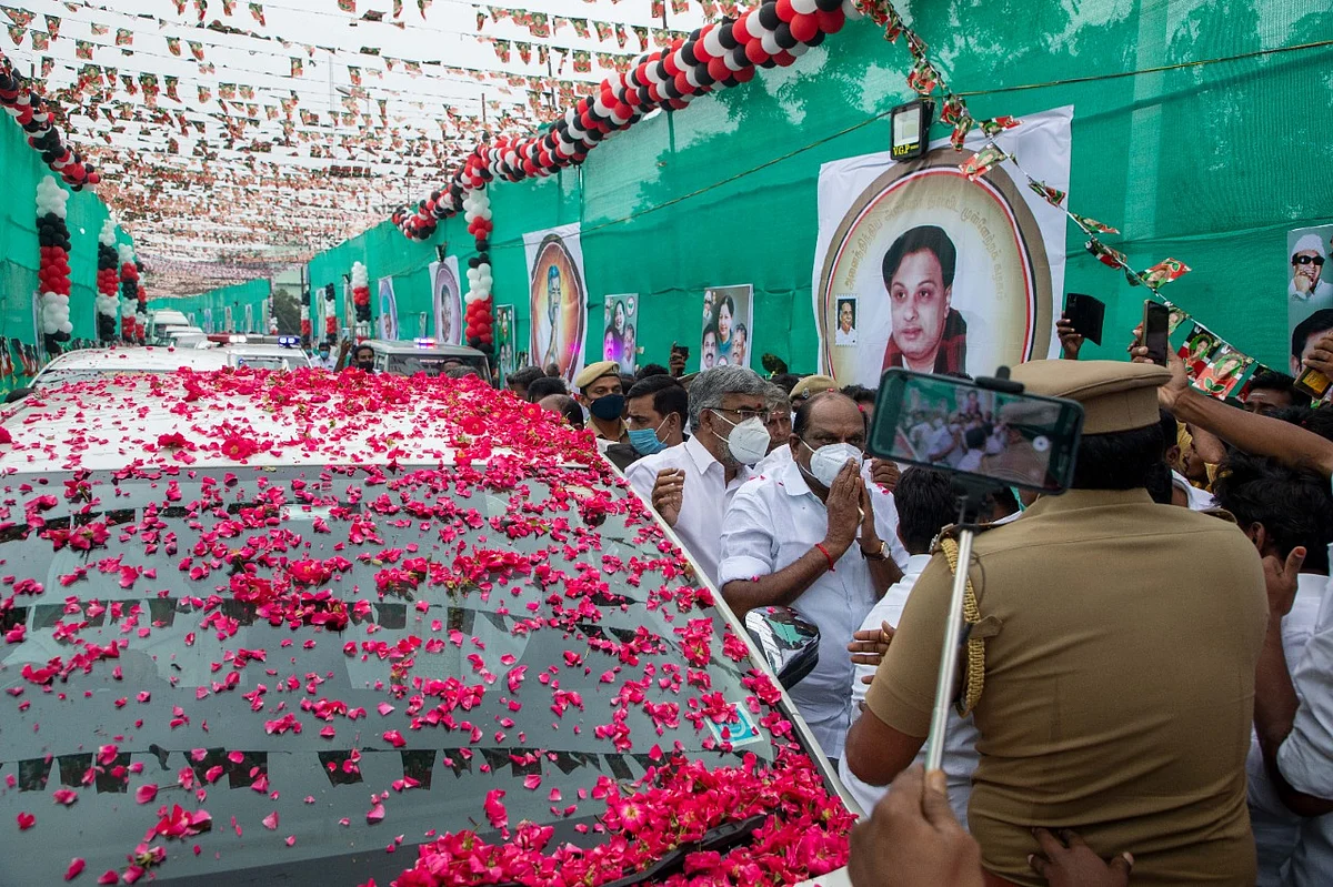 வைத்திலிங்கம்