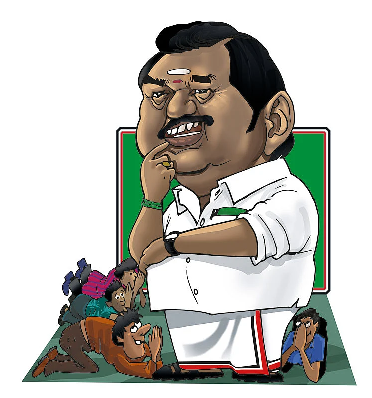 டாப் 25 பரபரா - 2020
