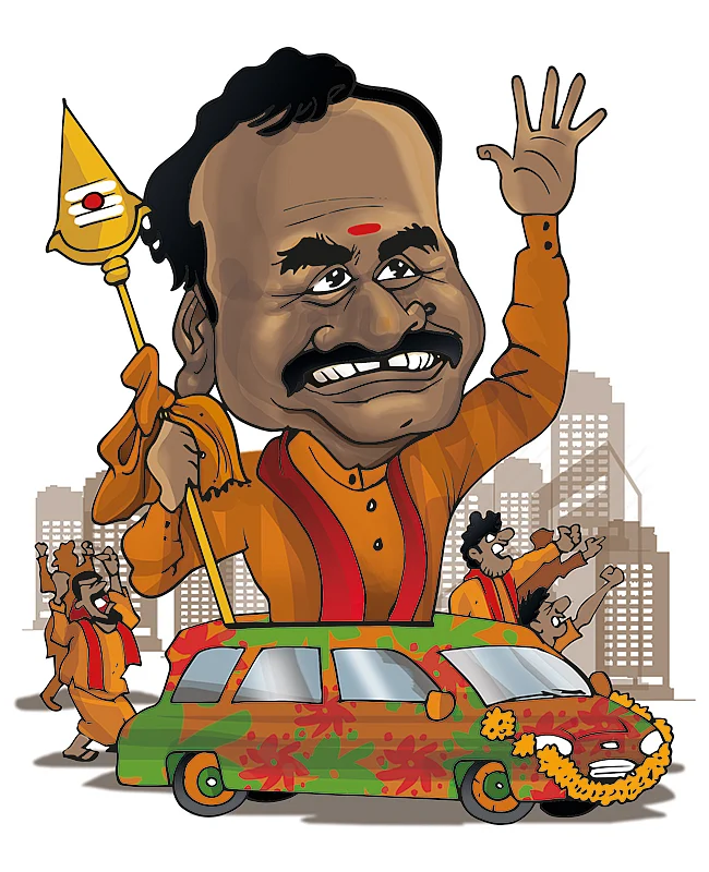 டாப் 25 பரபரா - 2020