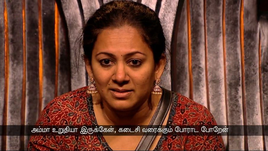 பிக்பாஸ் – நாள் 73