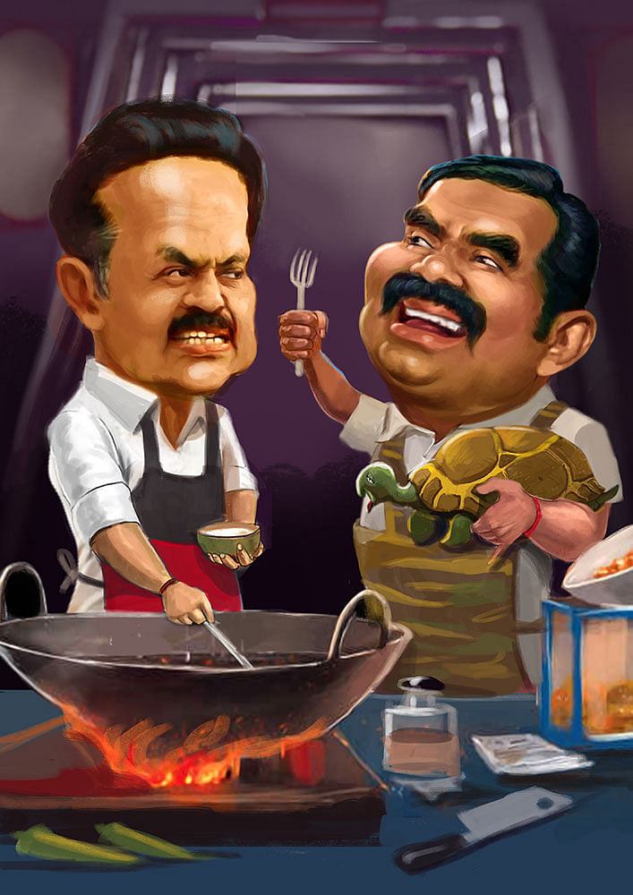 வாசகர் மேடை! - ஆக.. புஹா புஹா!