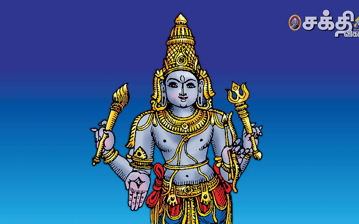 சனிப்பெயர்ச்சி