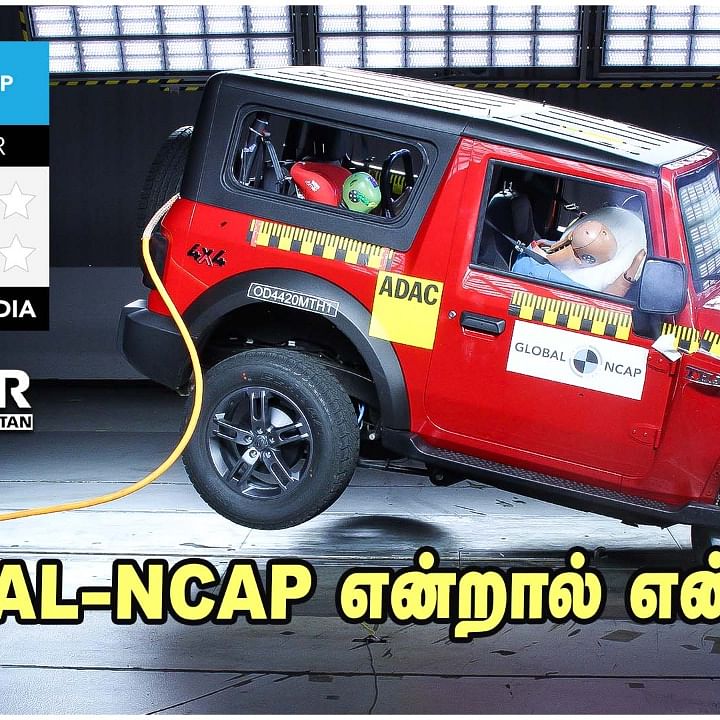 Global-NCAP Mahindra Thar