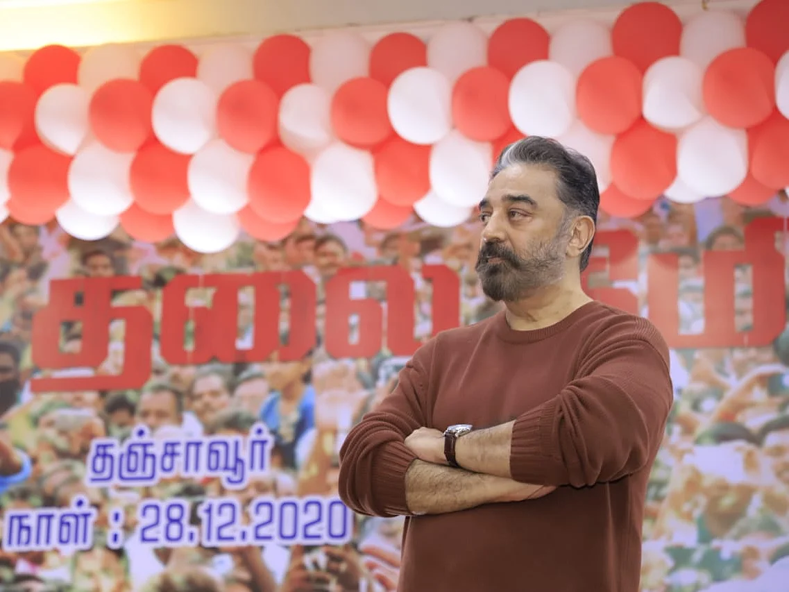 ``இந்தி ஒழிக என்று சொல்ல மாட்டேன்; நான் சொல்ல விரும்புவது தமிழ் வாழ்க"-பிறந்தநாள் விழாவில் கமல்ஹாசன்