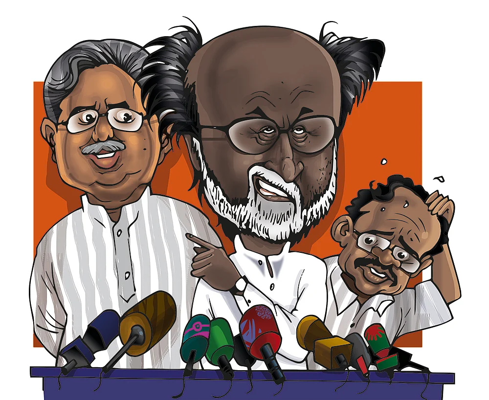 டாப் 25 பரபரா - 2020