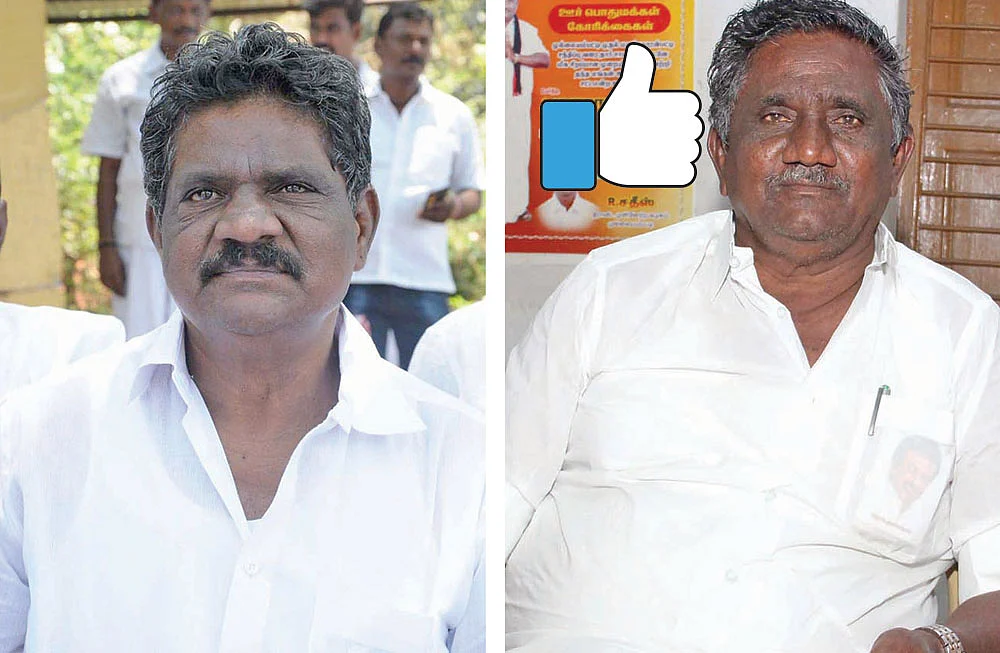 லோகிராஜன் - மகாராஜன்