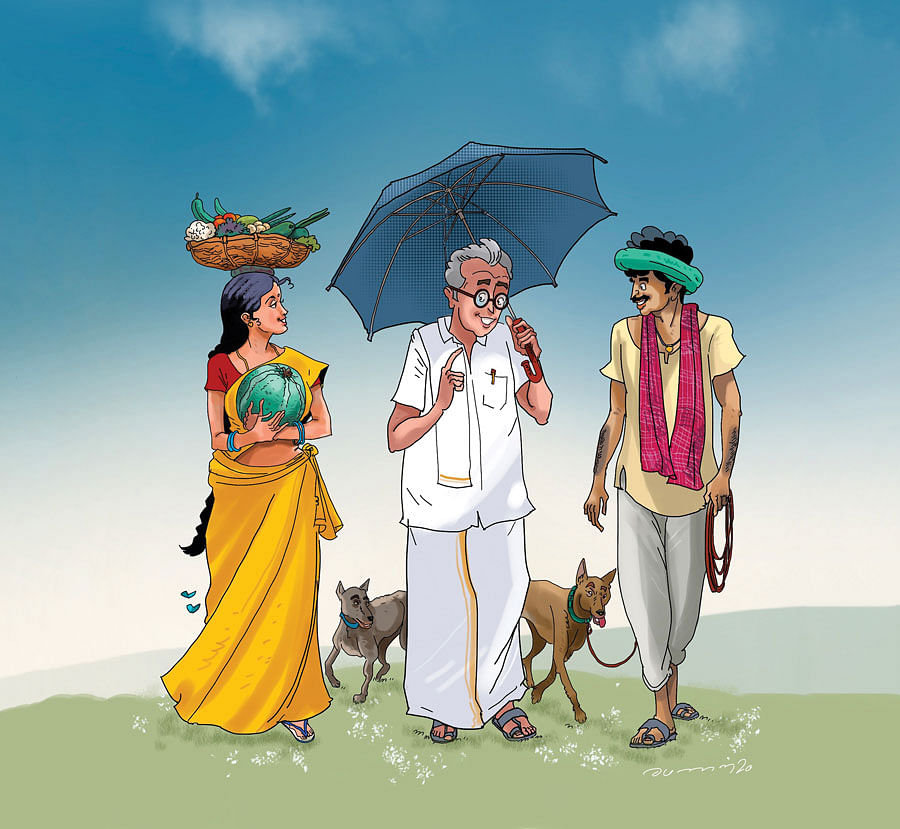 மரத்தடி மாநாடு